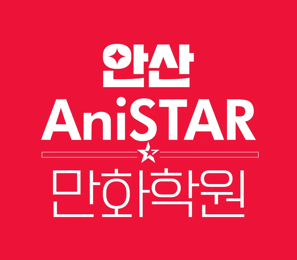 main_title